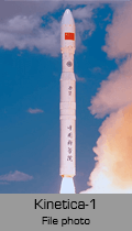 launch vehicle